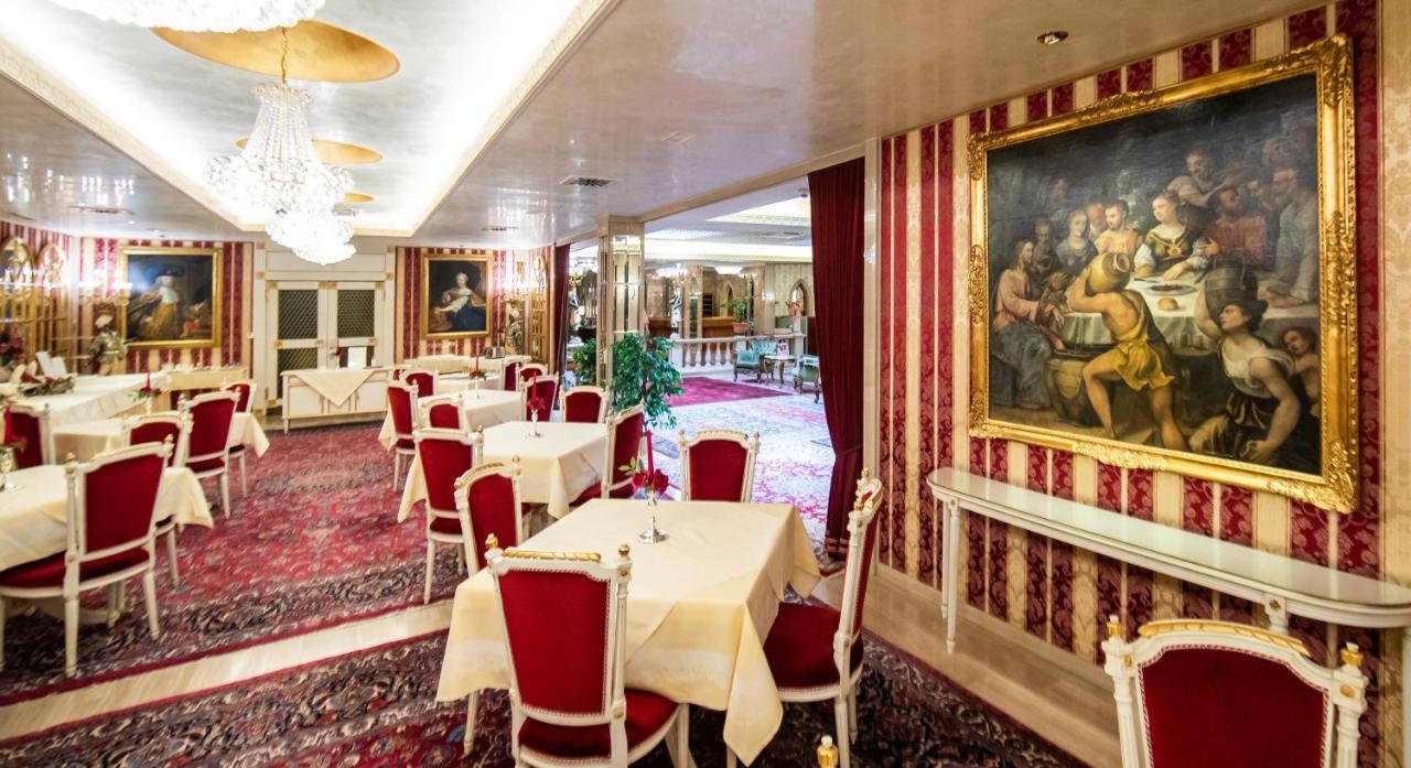 Palais Porcia 4*